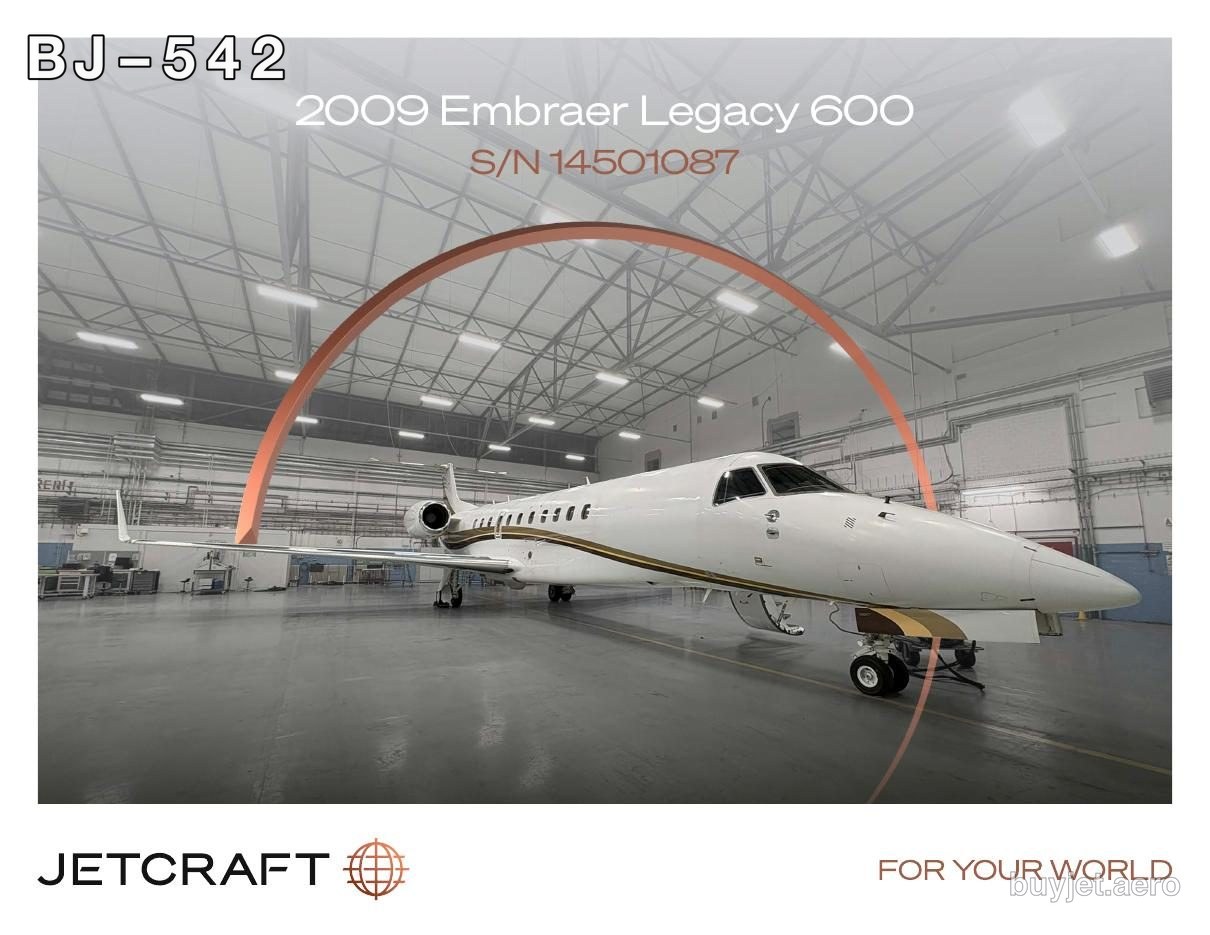 N545NT · photo 1